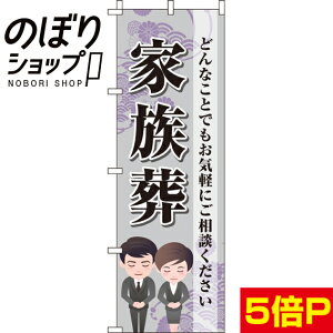 ySꗥ341~z ̂ڂ Ƒ 0360141IN