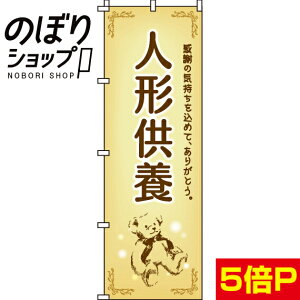 ySꗥ341~z ̂ڂ l`{-2 0360150IN