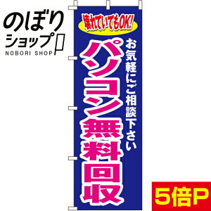 ySꗥ341~z ̂ڂ p\R 0370010IN