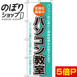 ySꗥ341~z ̂ڂ p\R@uW 0370080IN