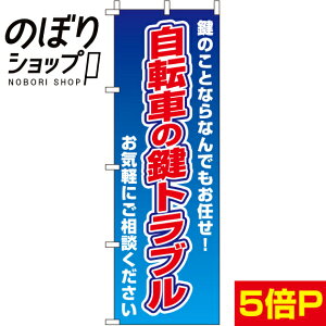 ySꗥ341~z ̂ڂ ]Ԃ̌gu 0380007IN