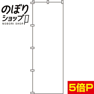 ySꗥ341~z ̂ڂ n 0710001IN