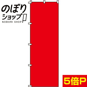 ySꗥ341~z ̂ڂ Ԗn 0710002IN