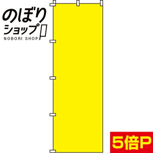 ySꗥ341~z ̂ڂ n 0710003IN