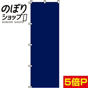 ySꗥ341~z ̂ڂ n 0710005IN