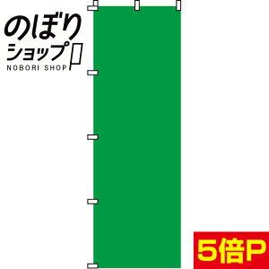 ySꗥ341~z ̂ڂ Ζn 0710006IN