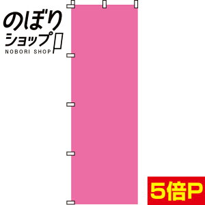 ySꗥ341~z ̂ڂ sNn 0710008IN