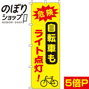 ySꗥ341~z ̂ڂ ]ԂCg_ 0720045IN