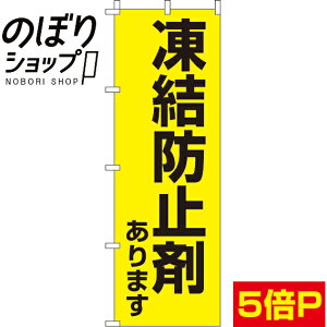 ySꗥ341~z ̂ڂ h~܂܂ 0720051IN