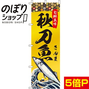 ySꗥ341~z ̂ڂ H (  ) 0090246IN