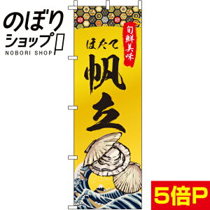 ySꗥ341~z ̂ڂ  ( ق ) 0090252IN