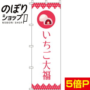ySꗥ341~z ̂ڂ 啟 0120064IN