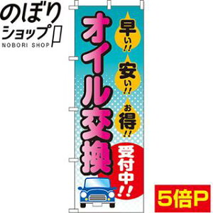 ySꗥ341~z ̂ڂ ICt 0210083IN