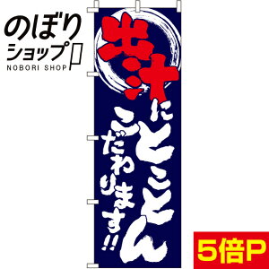 ySꗥ341~z ̂ڂ ƂƂo`ɂ܂II 0280007IN