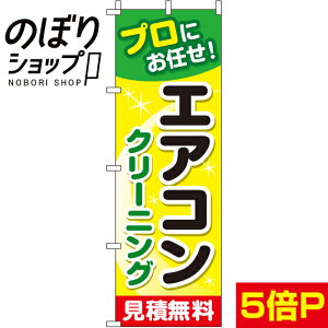 ySꗥ341~z ̂ڂ GARN[jO 0310301IN