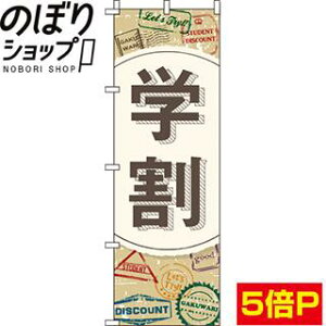 ySꗥ341~z ̂ڂ w 0330097IN