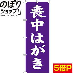 ySꗥ341~z ̂ڂ r͂ 0400252IN