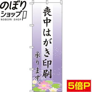 ySꗥ341~z ̂ڂ r͂܂ 0400253IN