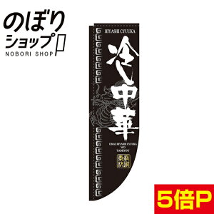 ₵ R̂ڂy_܎dlz N-3048