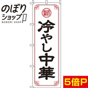 ySꗥ341~z ̂ڂ ₵  0010077IN