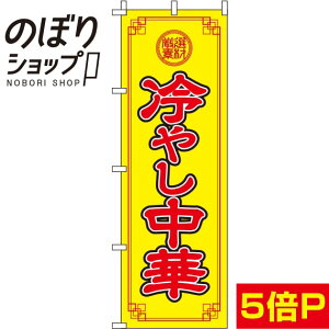 ySꗥ341~z ̂ڂ ₵ F 0010078IN