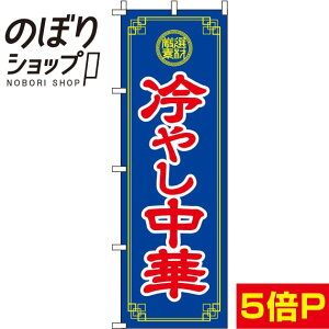 ySꗥ341~z ̂ڂ ₵  0010079IN