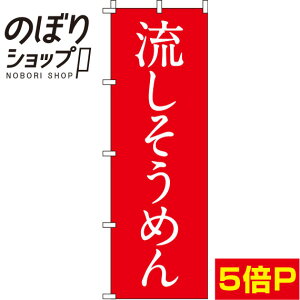 ySꗥ341~z ̂ڂ ߂ g 0020153IN