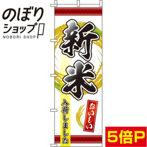 ySꗥ341~z ̂ڂ Vēׂ܂  0060097IN