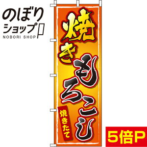 ySꗥ341~z ̂ڂ Ă낱 IWOf[V 0070055IN