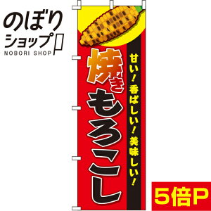 ySꗥ341~z ̂ڂ Ă낱  0070059IN