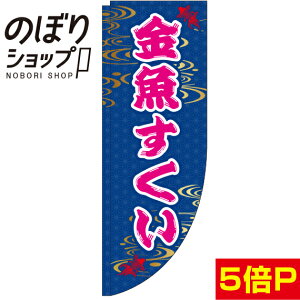̂ڂ  a 0070083RIN R̂ڂ (_܎dl)