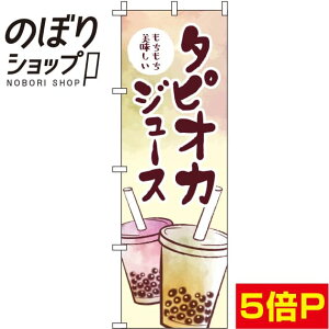 ySꗥ341~z ̂ڂ ^sIJW[X  0070102IN