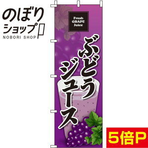 ySꗥ341~z ̂ڂ ԂǂW[X 0070124IN