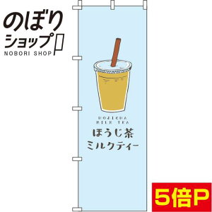 ySꗥ341~z ̂ڂ ق~NeB[ F 0070137IN