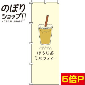 ySꗥ341~z ̂ڂ ق~NeB[ F 0070138IN