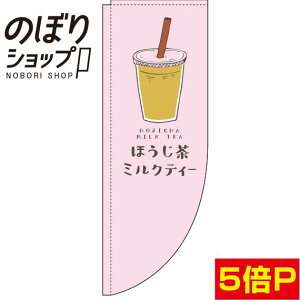 ̂ڂ ق~NeB[ sN 0070139RIN R̂ڂ (_܎dl)