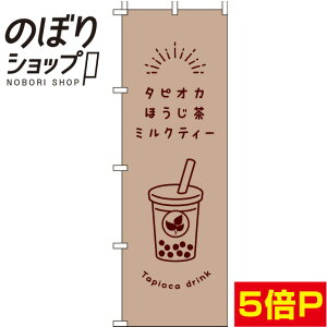 ySꗥ341~z ̂ڂ ^sIJق~NeB[ F 0070210IN