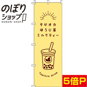 ySꗥ341~z ̂ڂ ^sIJق~NeB[ F 0070211IN