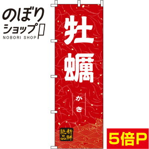 ySꗥ341~z ̂ڂ y a 0090032IN