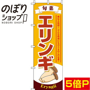 ySꗥ341~z ̂ڂ GM  0100174IN