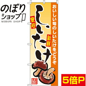 ySꗥ341~z ̂ڂ  0100179IN