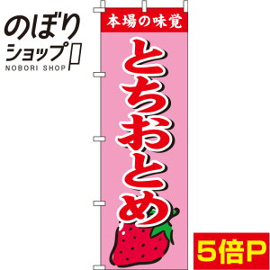 ySꗥ341~z ̂ڂ ƂƂ sN 0100310IN