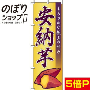 ySꗥ341~z ̂ڂ [ i[j  0100579IN