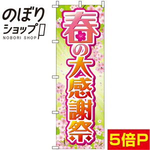 ySꗥ341~z ̂ڂ t̑労Ӎ  0110188IN