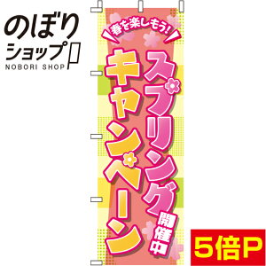 ySꗥ341~z ̂ڂ XvOLy[  0110194IN