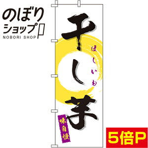 ySꗥ341~z ̂ڂ   0120161IN