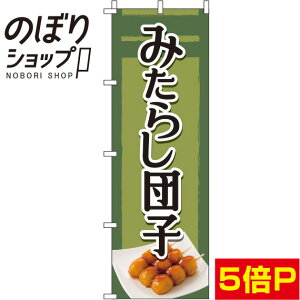ySꗥ341~z ̂ڂ ݂炵cq  0120168IN