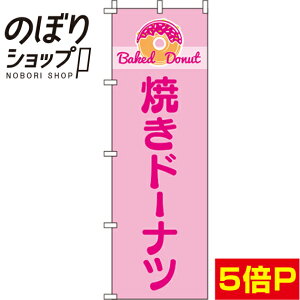 ySꗥ341~z ̂ڂ Ăh[ic sN 0120244IN