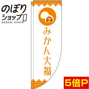 ̂ڂ ݂啟  0120305RIN R̂ڂ (_܎dl)