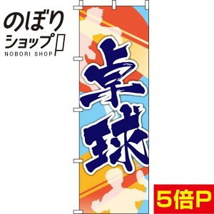 ySꗥ341~z ̂ڂ 싅 0130346IN